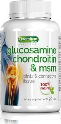 Quamtrax Nutrition Glucosamine Chondroitin & MSM Συμπλήρωμα για την Υγεία Αρθρώσεων & Οστών 90 κάψουλες