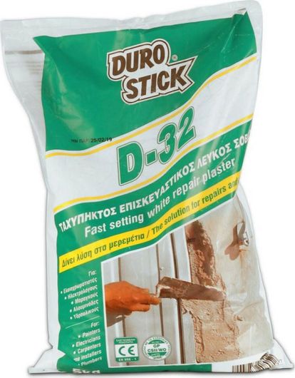 Σοβάς Durostick D-32 Επισκευαστικός Ταχύπηκτος 5kg