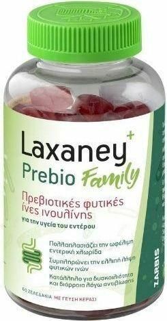 Zarbis Camoil Johnz Laxaney+ Prebio Family Κεράσι 60 Ζελεδάκια