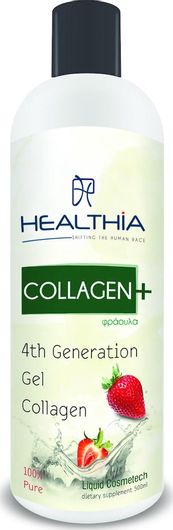Κολλαγόνο Collagen+ 100% Pure 500ml