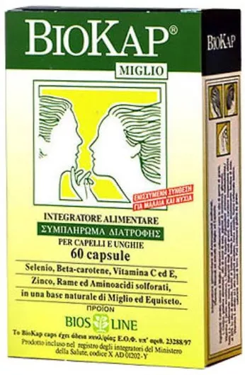 Biosline Biokap 60 Ταμπλέτες