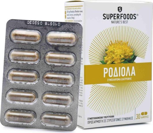 Superfoods Rhodiola 30 κάψουλες