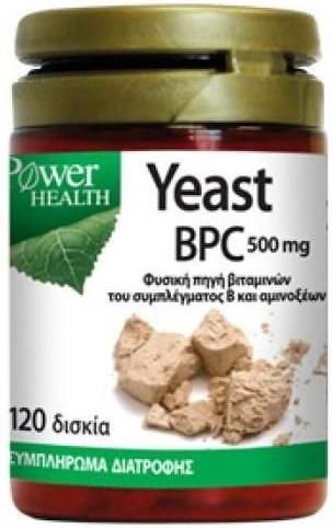 Power Health Yeast BPC 120 Ταμπλέτες