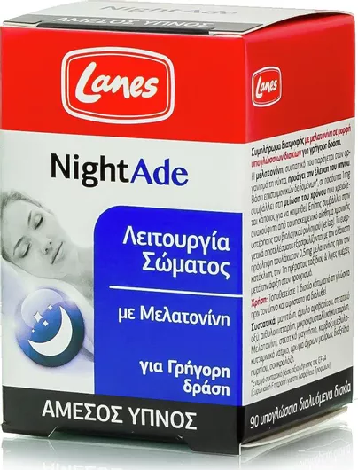 Lanes Nightade Συμπλήρωμα για τον Ύπνο 90 Υπογλώσσια Δισκία