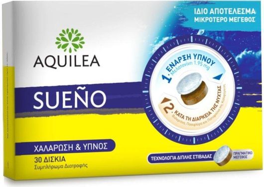 Aquilea Sueno Συμπλήρωμα για τον Ύπνο 30 Ταμπλέτες