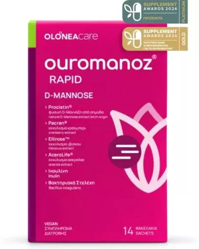 Olonea Ouromanoz Rapid D-Mannose Ειδικό Συμπλήρωμα Διατροφής 14 Φακελίσκοι