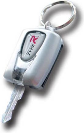 Μπρελόκ TR-6118 με Φως Μπλε