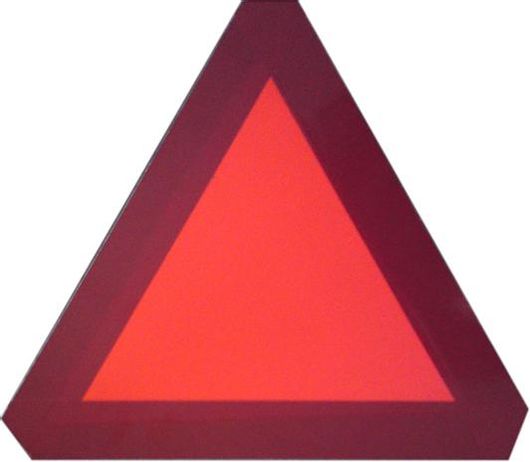 Πινακίδα Φορτηγού Τρίγωνο Βραδυπορείας Π.Α 412