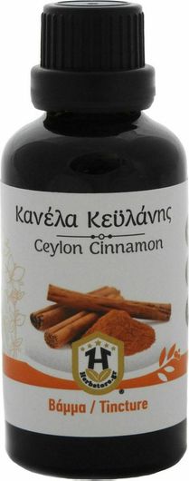 Herbstore Βάμμα Κανέλα Κεϋλάνης 50ml