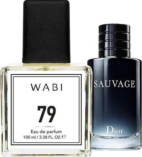 Bottle Fm 473 Inspired By 473 Fm World Perfume Fm 473 Fm Perfume
