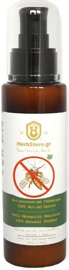 Εντομοαπωθητικό Herbstore Γαλάκτωμα σε Spray Κατάλληλο για Παιδιά 200ml