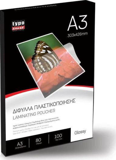 Δίφυλλα Πλαστικοποίησης Typotrust A3 80 micron 100 τμχ