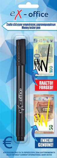Στυλό Ανίχνευσης Πλαστών Χαρτονομισμάτων Ex-Office
