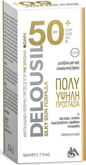 Αντηλιακό Προσώπου Delousil Silky Skin Face Sunscreen Dark SPF50 50ml