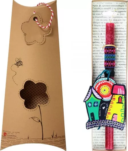 Πασχαλινή Λαμπάδα Synchronia Dream House Τιρκουάζ