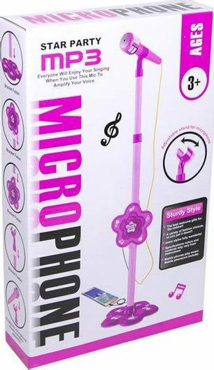 Μικρόφωνο Καραόκε για 3+ Ετών