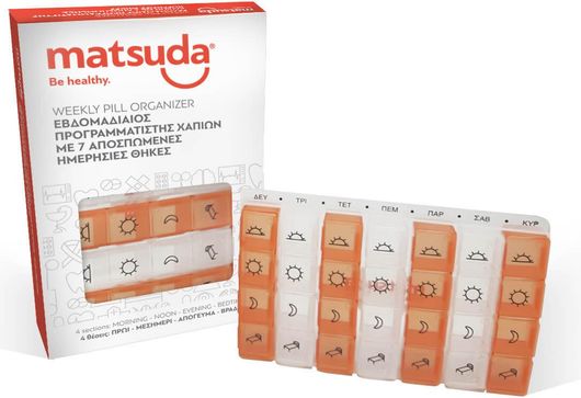 Θήκη Χαπιών Matsuda Εβδομαδιαία με 28 Θέσεις Πολύχρωμη