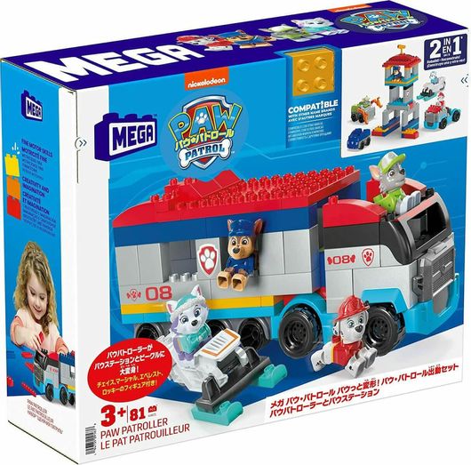 Τουβλάκια Mattel Paw Patrol για 8+ Ετών 81τμχ
