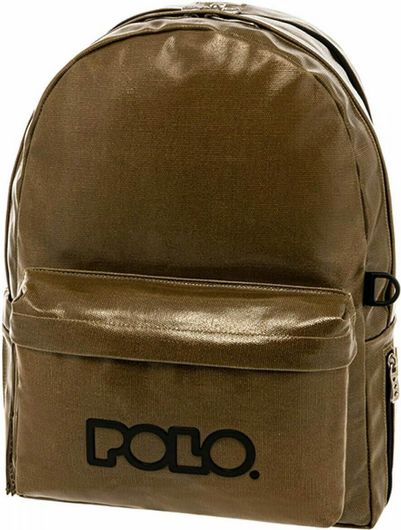 Σχολική Τσάντα Γυμνασίου / Λυκείου Πλάτης Polo Vinyl Καφέ