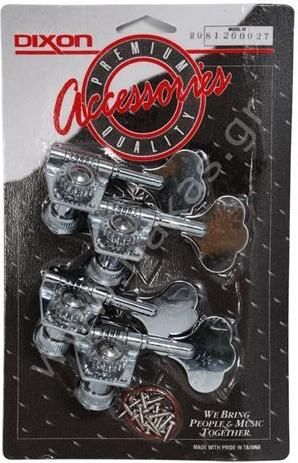 Κλειδιά για Μπάσο Dixon SKG-479CR σε Διάταξη 4 in-line