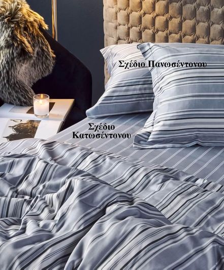 Σετ Μαξιλαροθήκες Kentia Cassia 32 50x70+4cm Γκρι