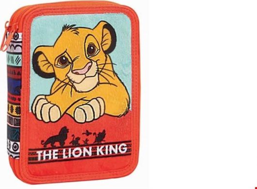 Κασετίνα Gim Lion King με 2 Θήκες 331-60100