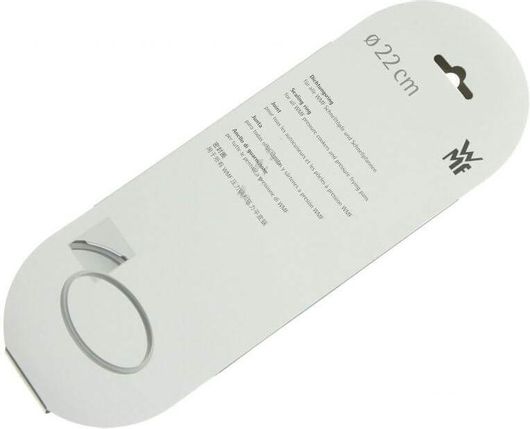 Λάστιχο Χύτρας WMF 22cm - 6068569990