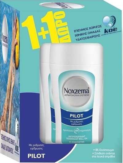 ΑποσμητικόNoxzema Pilot Roll-On 2 x 50ml
