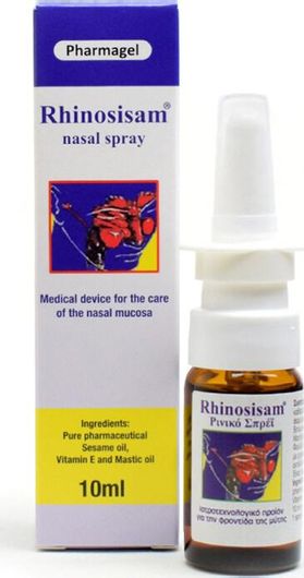 Pharmagel Rhinosisam 10ml 10ml