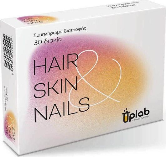 Uplab Pharmaceuticals Hair Skin Nails Ειδικό Συμπλήρωμα Διατροφής 30 ταμπλέτες