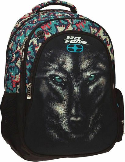 Σχολική Τσάντα Πλάτης Δημοτικού Back Me Up No Fear Black Wolf Μαύρο