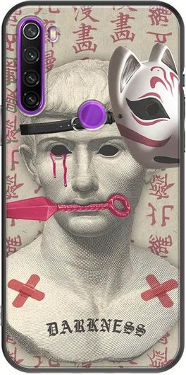 Θήκη Κινητού Back Cover για Xiaomi Redmi Note 8 2021 - Black TPU - Darkness