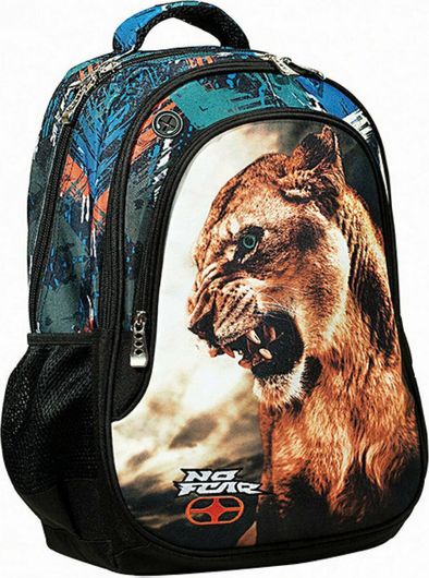 Σχολική Τσάντα Πλάτης Γυμνασίου / Λυκείου No Fear Desert Lion Πολύχρωμο