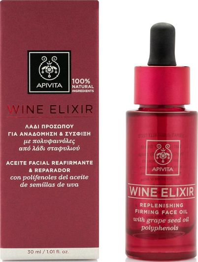 Λάδι Προσώπου Apivita Wine Elixir Face Oil for Reconstruction & Firming 30ml