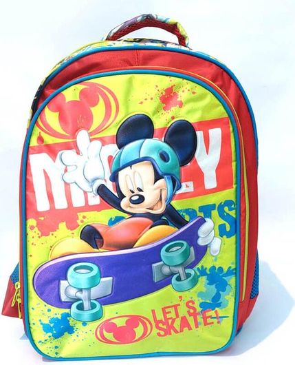 Σχολική Τσάντα Πλάτης Δημοτικού Gim Mickey Sports Πολύχρωμο