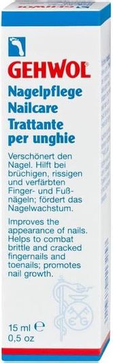 Λάδι Νυχιών Gehwol Nail Care Δυναμωτικό & Περιποιητικό 15ml