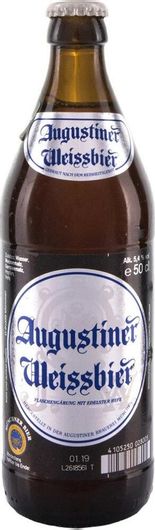 Μπύρα Augustiner Weissbier Θολή Ξανθιά 5.4% 500ml