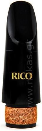 Επιστόμιο Daddario Woodwinds Rico Royal B5 Κλαρινέτου Rrgmpcbclb5