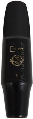 Επιστόμιο Selmer S80 Fnu Τενόρο Σαξοφώνου 4114011000