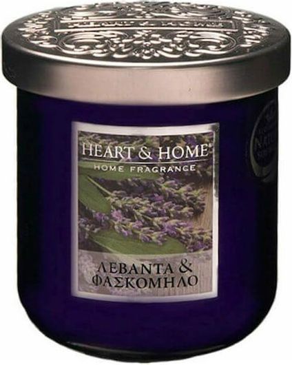 Αρωματικό Κερί Heart & Home Λεβάντα & Φασκόμηλο σε Βάζο 115gr Μπλε