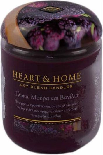 Αρωματικό Κερί Σόγιας Heart & Home Γλυκά Μούρα & Βανίλια σε Βάζο 340gr Μοβ