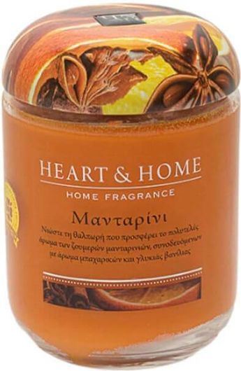Αρωματικό Κερί Σόγιας Heart & Home Μανταρίνι σε Βάζο 340gr Πορτοκαλί