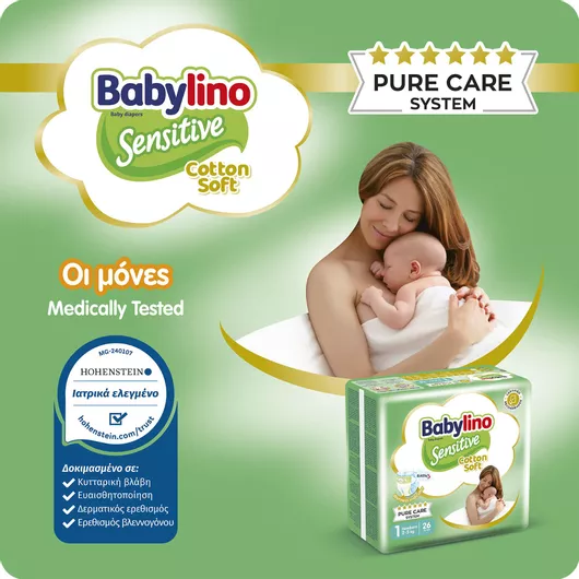 Πάνες με Αυτοκόλλητο Babylino Sensitive Cotton Soft Monthly Pack No.4 για 10-15kg 184τμχ