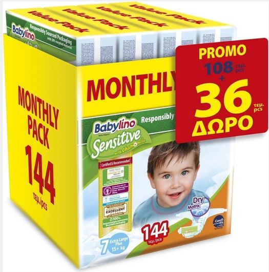 Πάνες με Αυτοκόλλητο Babylino Sensitive with Chamomile No.7 για 15+kg 144τμχ