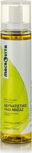 Λάδι για την Κυτταρίτιδα Σώματος Macrovita με Έλαιο Αβοκάντο & Πλαγκτόν 100ml
