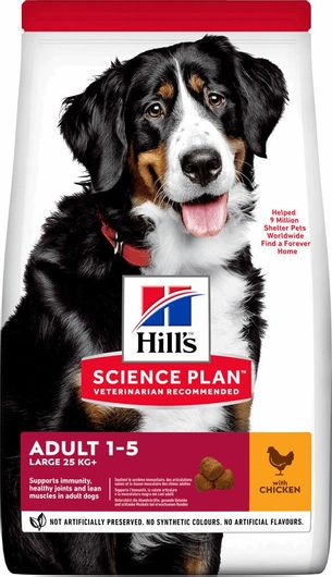 Hill's Science Plan Adult Large 14kg Ξηρά Τροφή για Ενήλικους Σκύλους Μεγαλόσωμων Φυλών με Κοτόπουλο