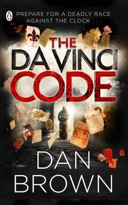 The da Vinci Code