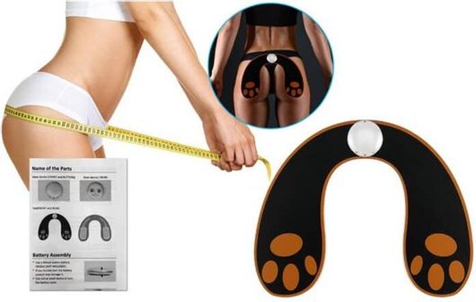 Συσκευή Παθητικής Γυμναστικής EMS Φορητή Γλουτών