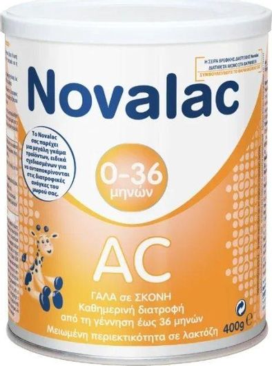Γάλα σε Σκόνη Novalac AC 400gr για 0-36 Μηνών