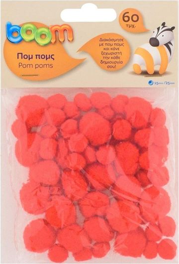 Πομ Πομ Boom 60τεμ Κόκκινα Mtcr-pmrs